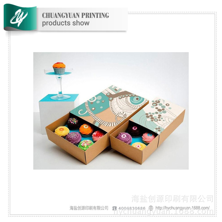 QQ图片20140223160848