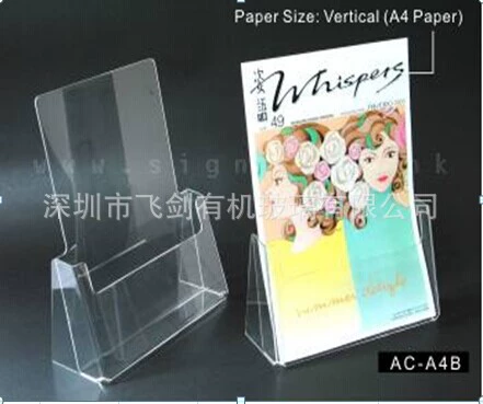 QQ图片20140618133822