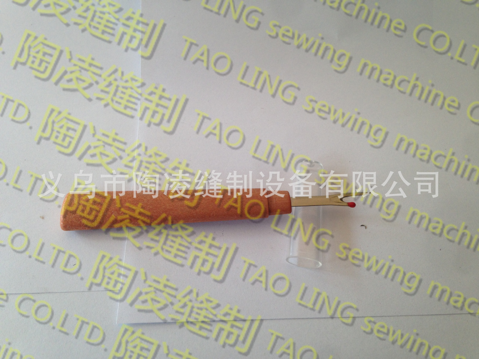 新建文件夹IMG_0762