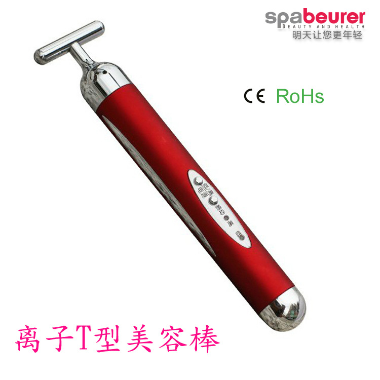 離子T型筆