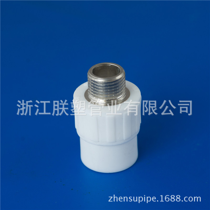 廠家直銷,PPR外絲直接,外牙直接,小體