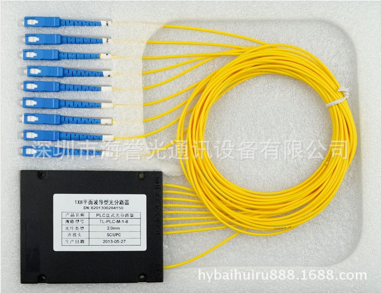 1分8 SC 尾纤式光分路器1