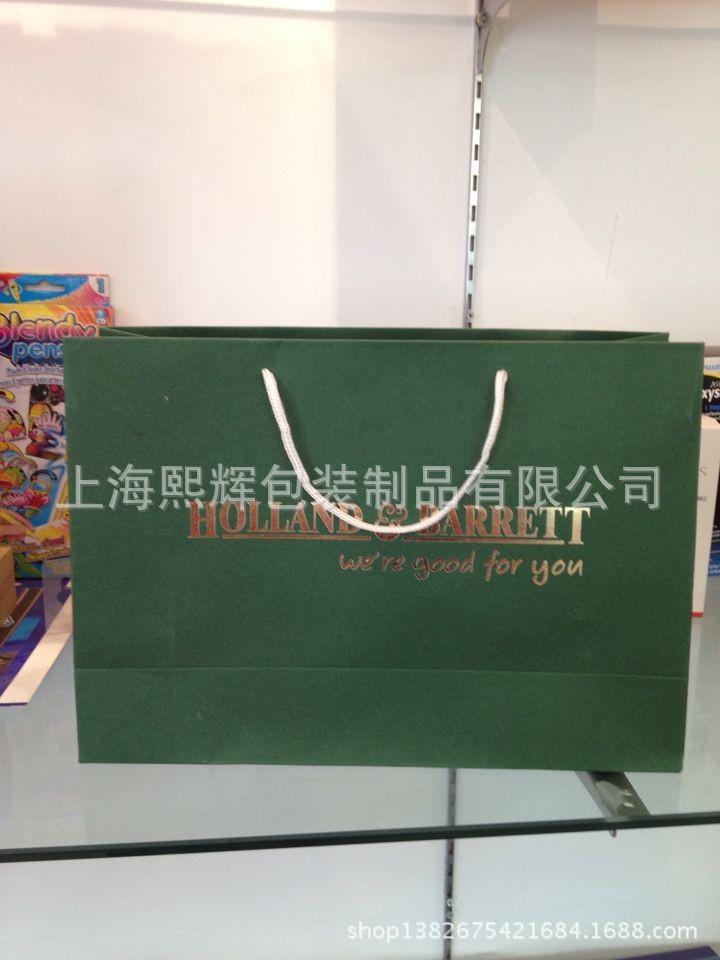 QQ图片20140411132957