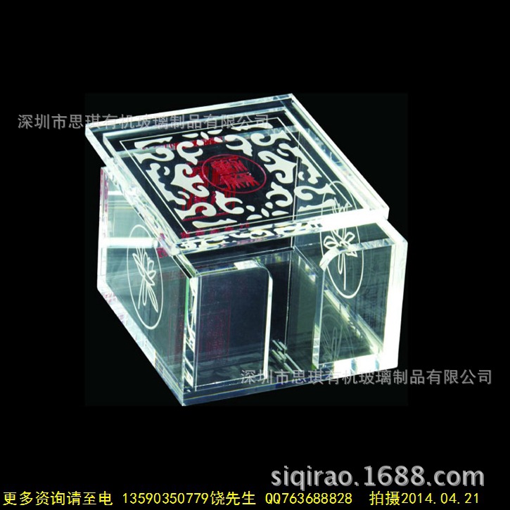 2011.3.10_14.6.22_8947