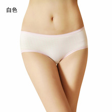 竹纤维<em>内裤</em>女_产地:<em>杭州</em>_竹纤维<em>内裤</em>女促销_低