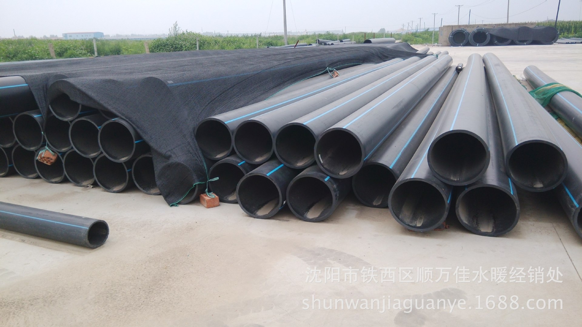 辽宁省朝阳市pe燃气管材、100\/80级聚乙烯给