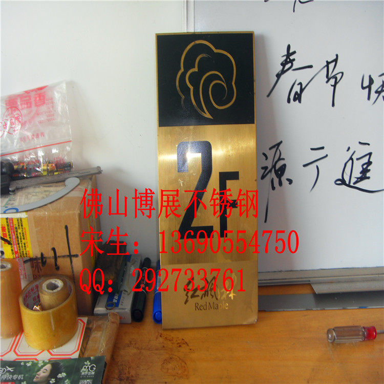 SDC12343