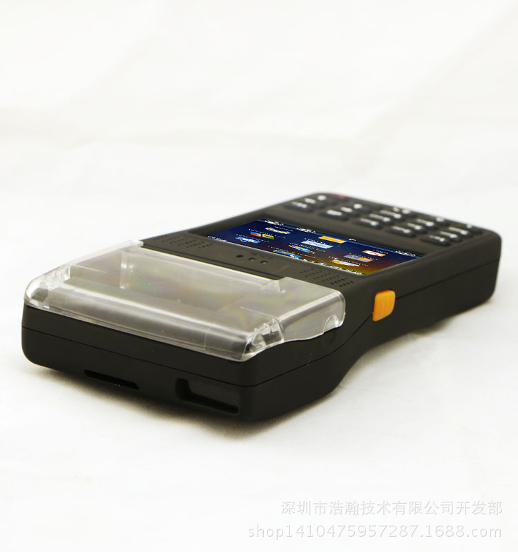 Windows_mobile_portable_POS_Th