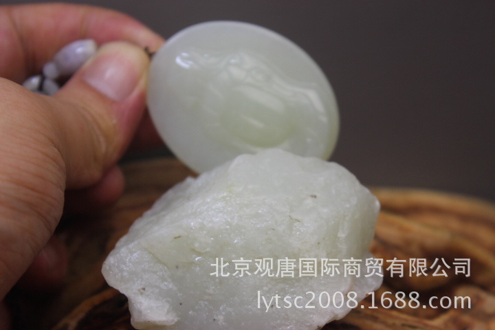 111克白玉