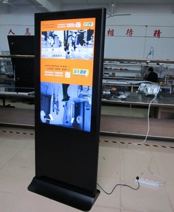 广告机-46寸LED落地式广告机 竖屏电视 高清立