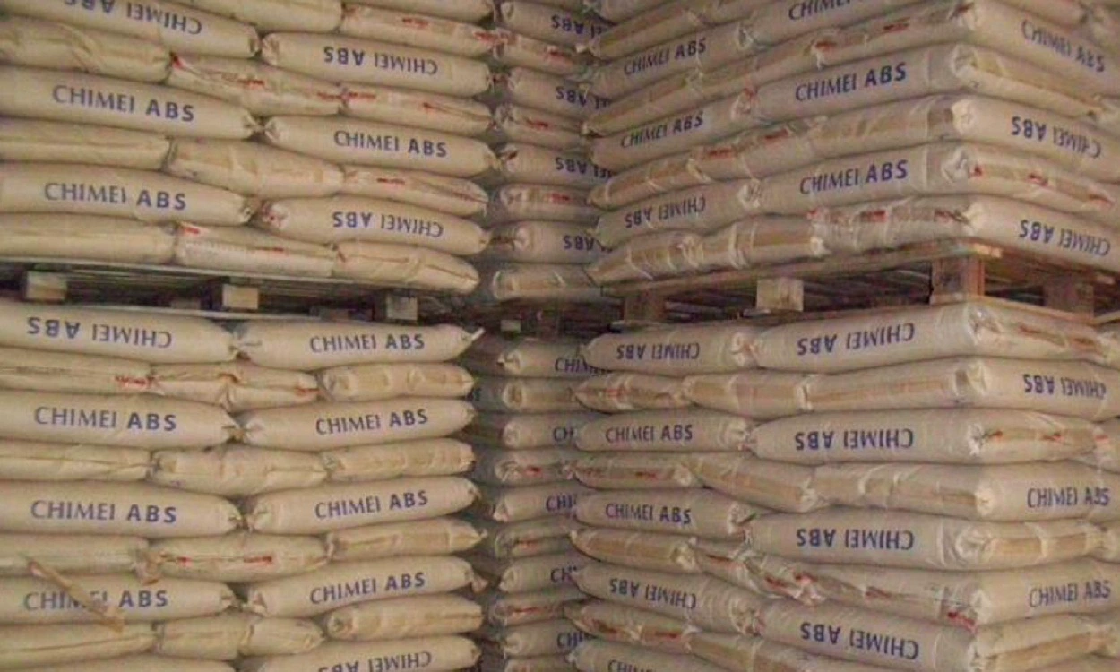 ABS  奇美 倉(cāng)庫(kù)