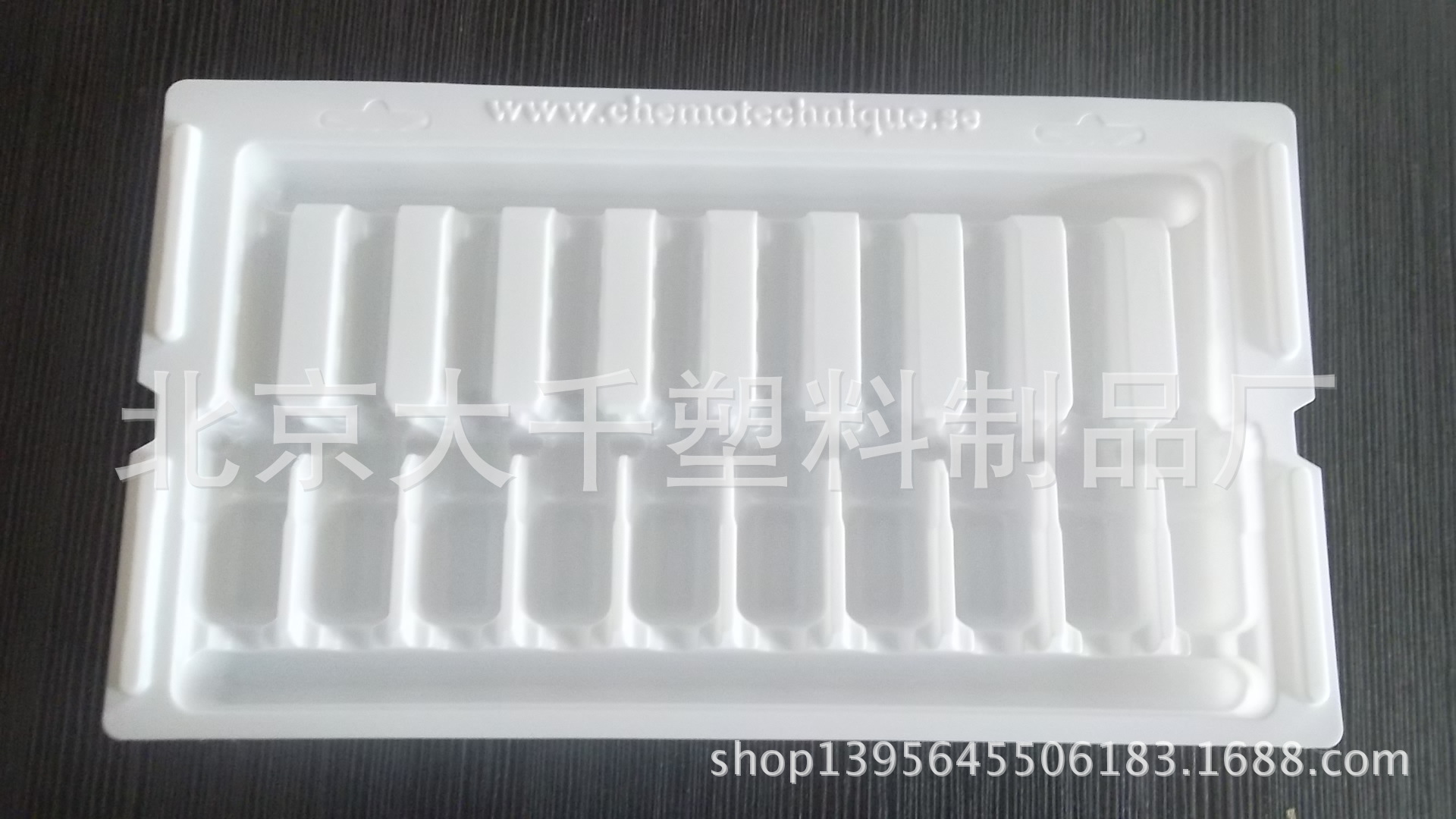 定制各种吸塑包装,医用塑料托,针管塑料包装,ps塑料盒