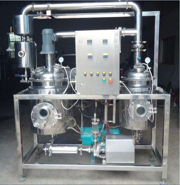 小型多功能提取浓缩机