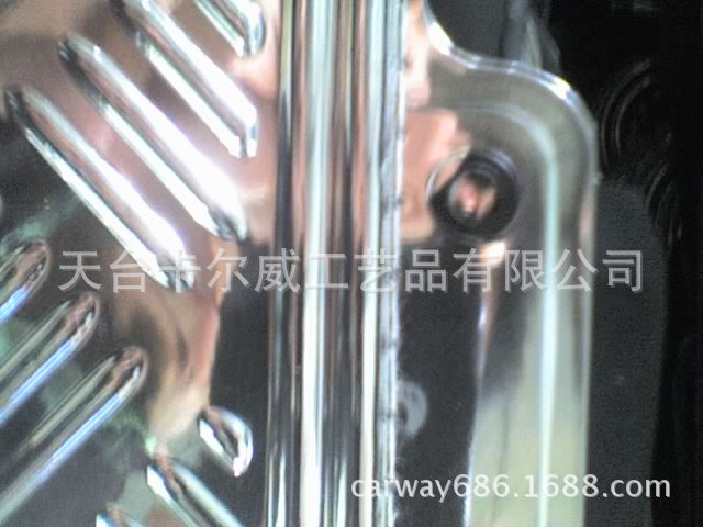 13-11-08_0853