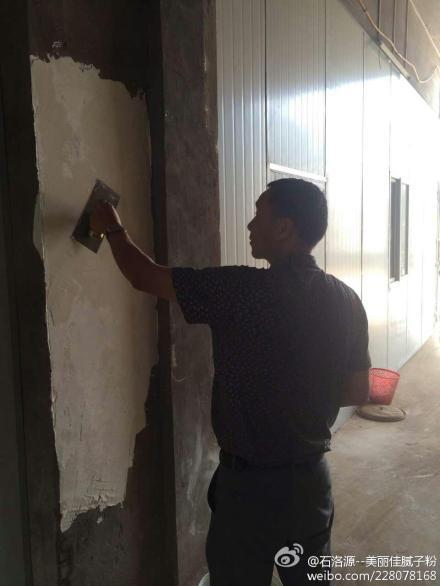 5ebdd2c1jw1eh5fdushzfj20qo0zk4