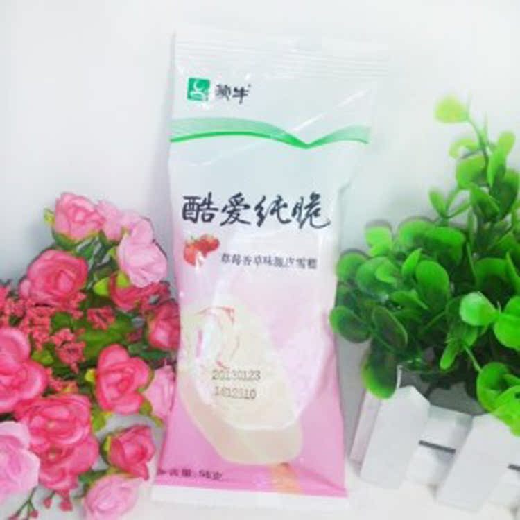 冷饮-蒙牛 酷爱纯脆 草莓香草味脆皮雪糕美味批