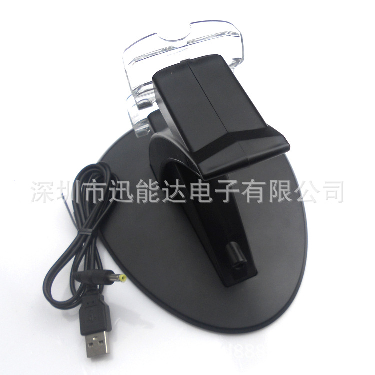 XBOX .E双座充支架