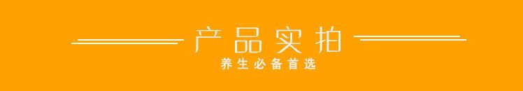 云岭-MS标题---黄色---