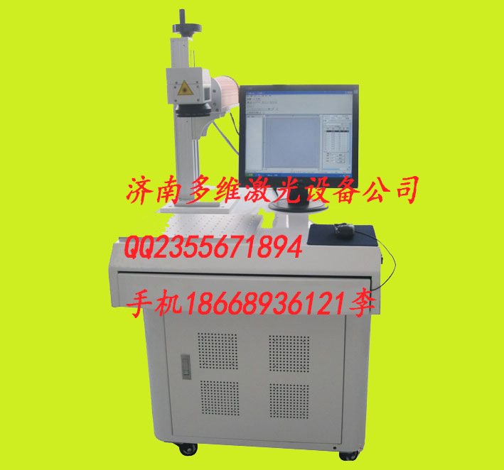 20121207084116619