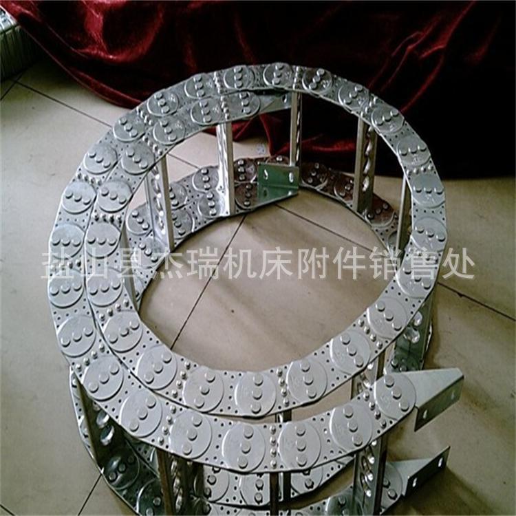 95钢铝拖链11