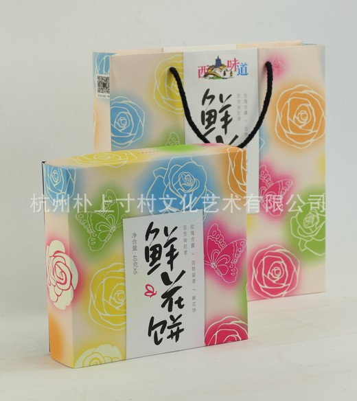 QQ图片20140525090159