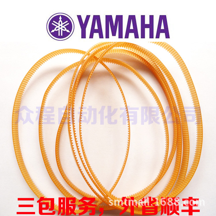 YV100II R轴皮带 3