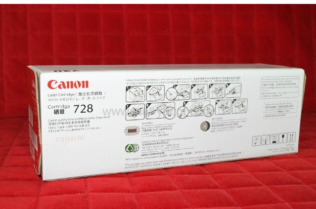 硒鼓、粉盒-供应 CANON CRG 728(CANON M