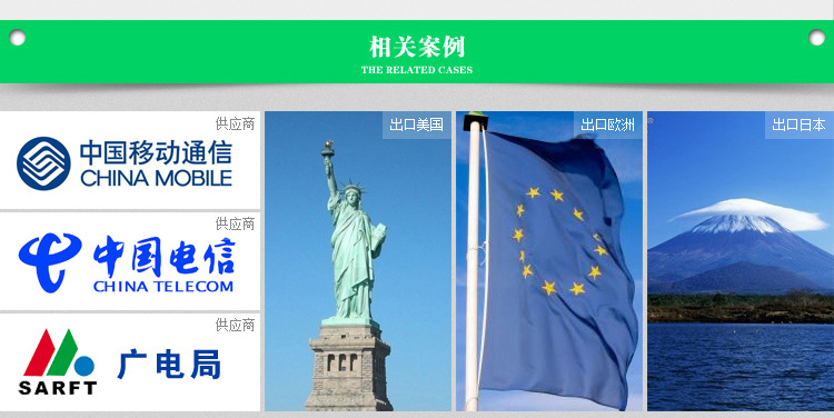 豪鹰详情�?6_09_02