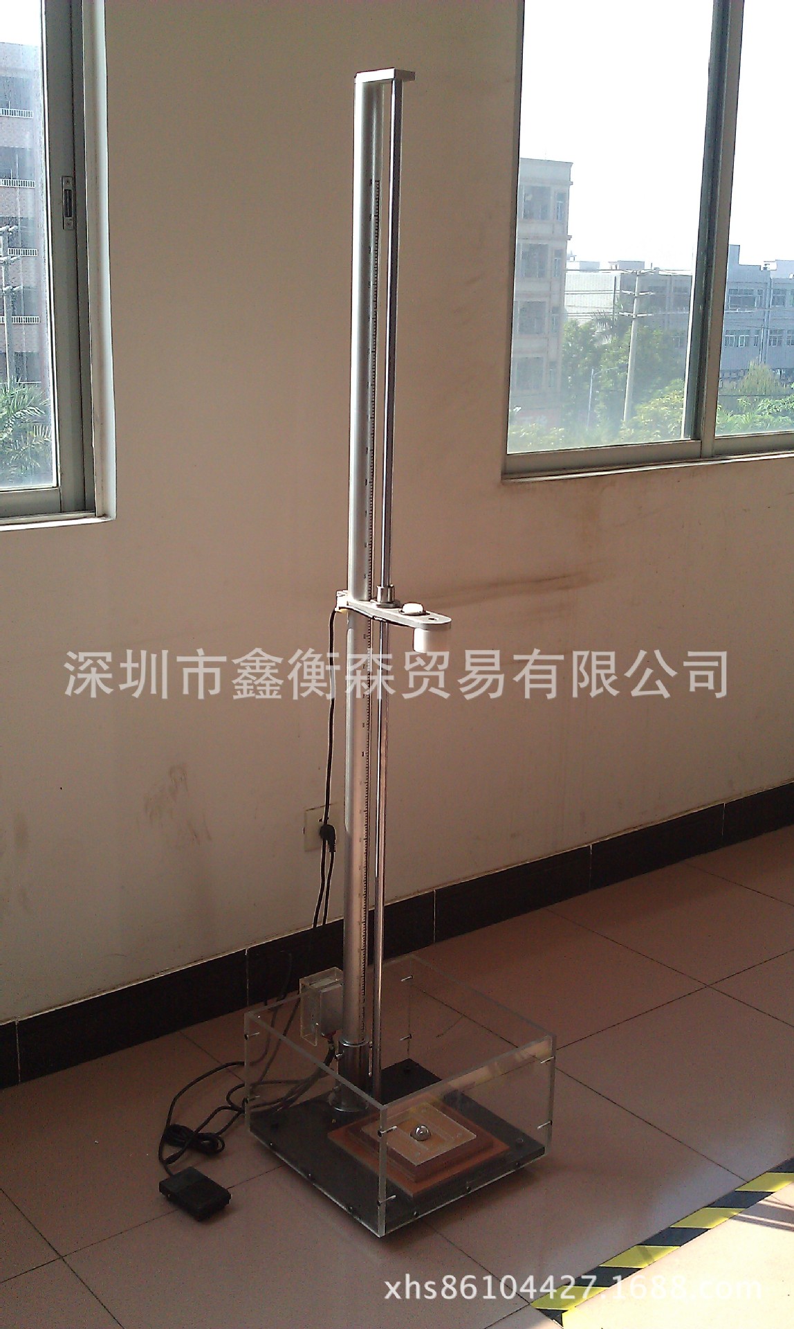 落球試驗機