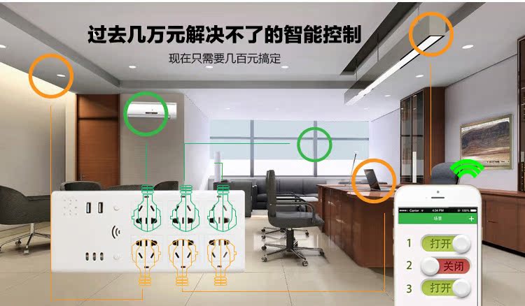 宝贝详情调整版_02