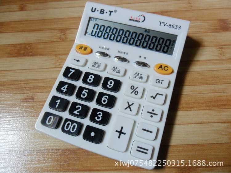 【UBT优必通TV-6633多功能电子计算器真人语