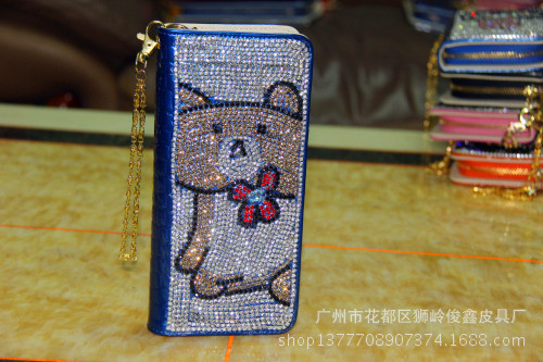 undefined