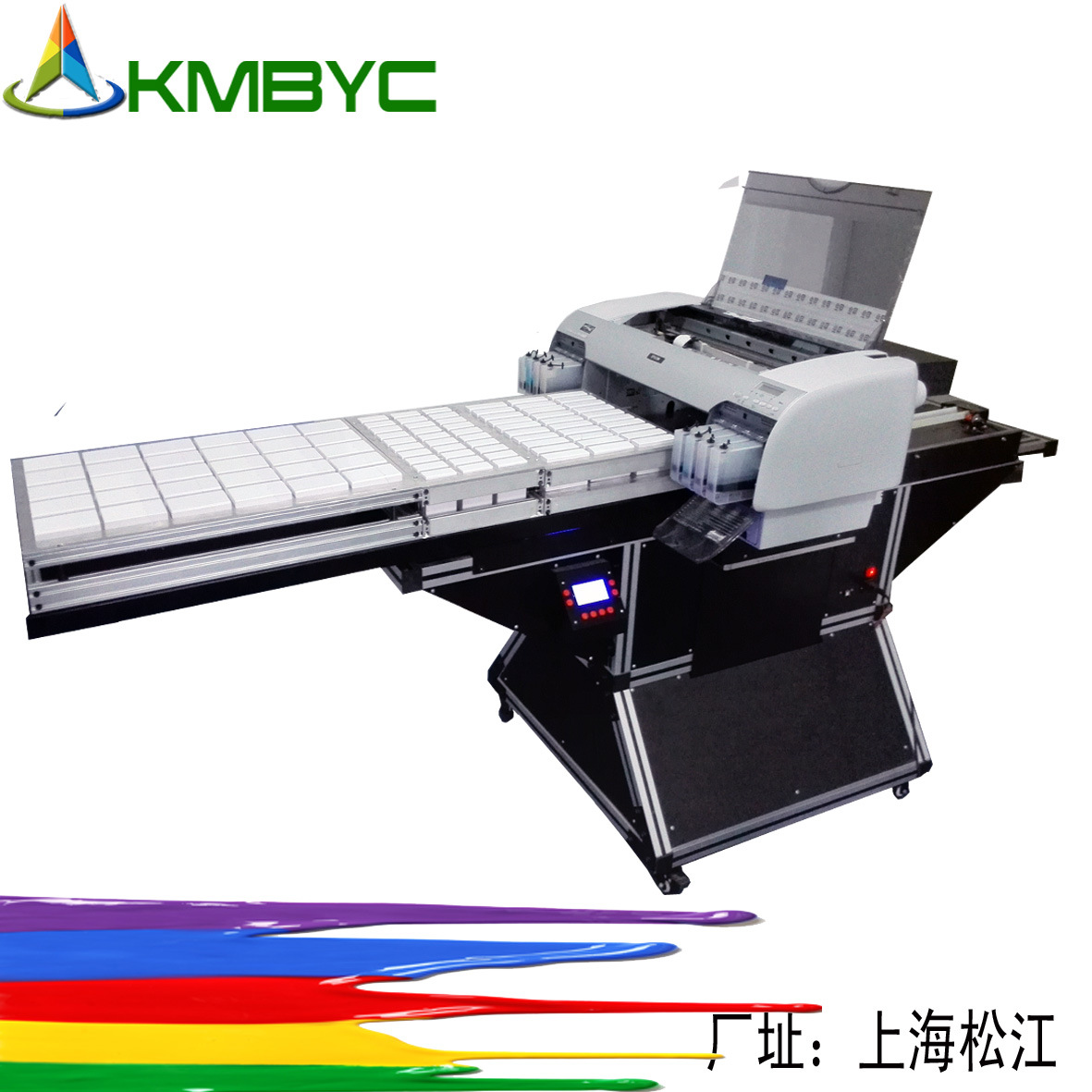 byc168-5B-