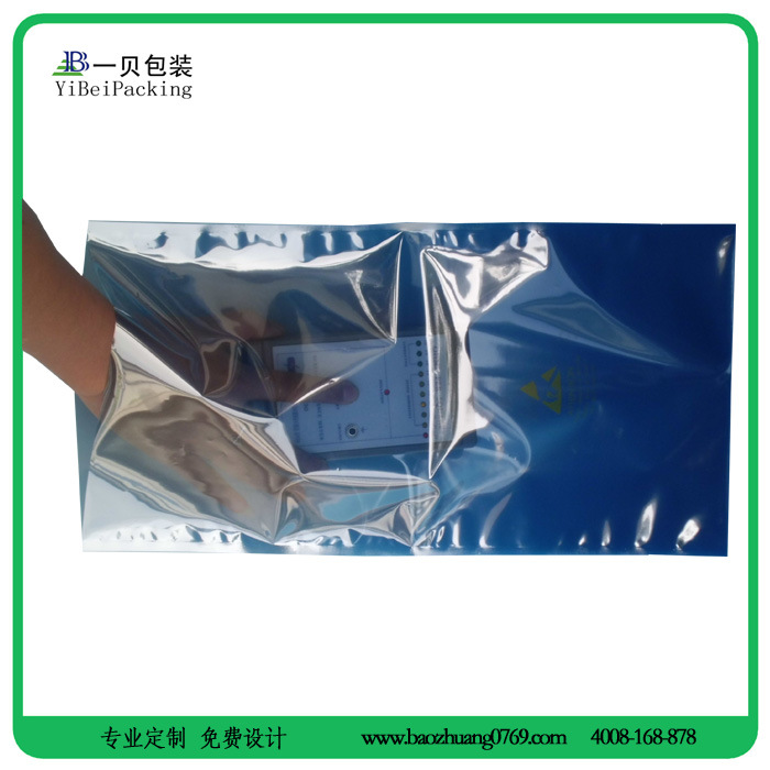 防静电屏蔽袋,内外防静电均可可,量大从优,欢迎到厂洽谈