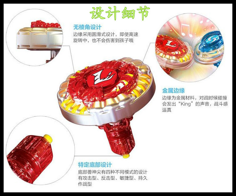 第四张_副本2