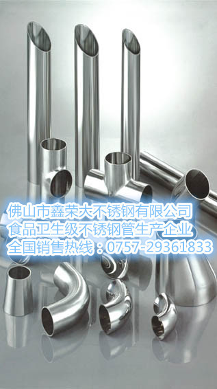 卫生级管1_副本