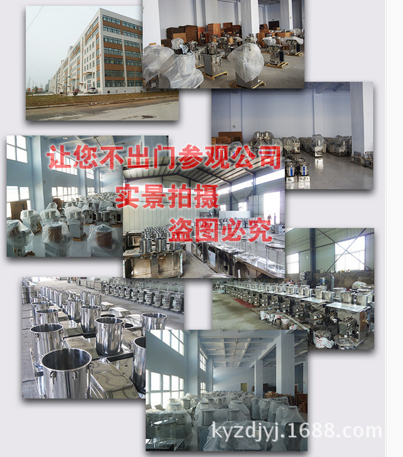 QQ截图20141014110405