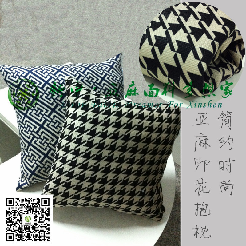 千鳥紋抱枕小圖