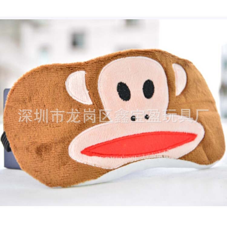 眼罩2