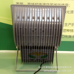 70W3