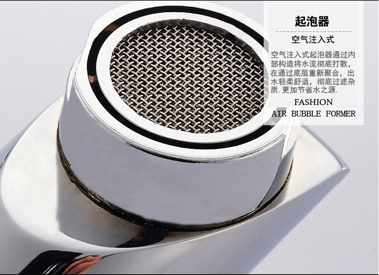 QQ截图20141111105220