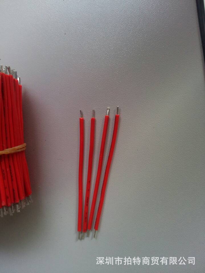 QQ图片20140327164030