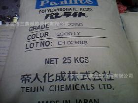 PC 日本帝人 G-3120PH QG0409P