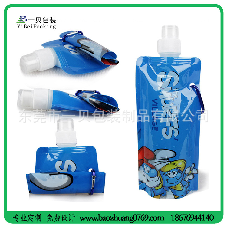 便携式折叠吸嘴袋,便携式吸嘴袋专业生产厂家