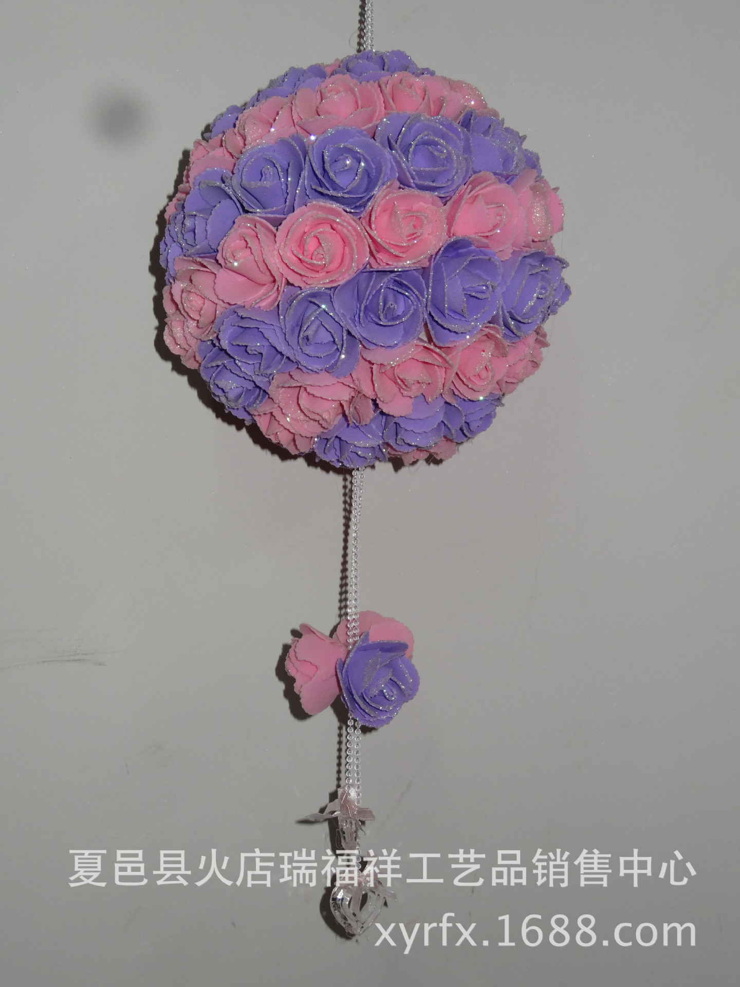 【婚庆道具批发 韩式婚房布置装饰玫瑰花球 婚