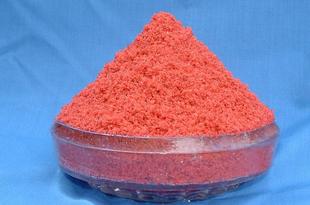 羧酸盐-醋酸钴最新价位 醋酸钴质量保证-羧酸盐