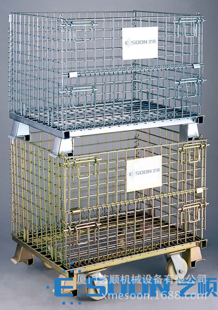 艺顺带脚轮与不带脚轮的仓储笼