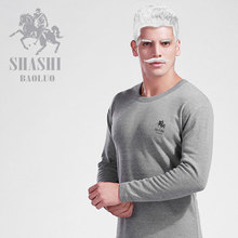 保罗服饰标志_保罗服饰标志价格_优质保罗服