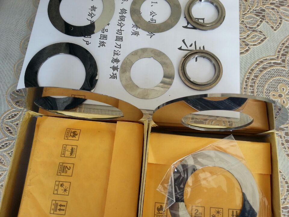 wifi0s012095319720140305_13591