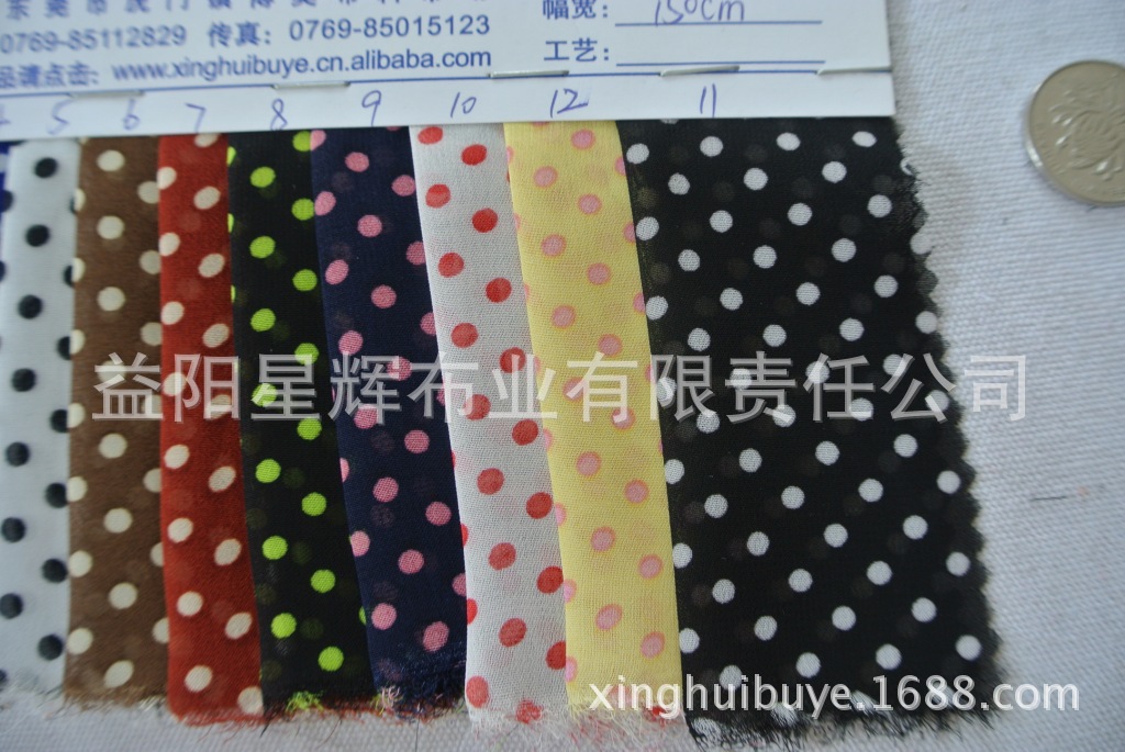 0.4圆点0.8间距印花雪纺面料,服装围巾丝巾女装面料,CL340